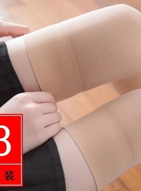 春秋款天鹅绒中厚丝袜高筒袜子肤色长筒袜女过膝袜肉色中筒大腿袜