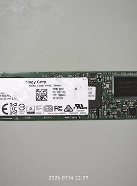 二手拆机LITEON/建兴 256GB m.2 SATA协议NGFF 2280固态硬盘ssd
