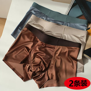 缎面抑菌蚕丝裆3054舒适透气 冰丝无痕平角四角短裤 贤露男士 内裤