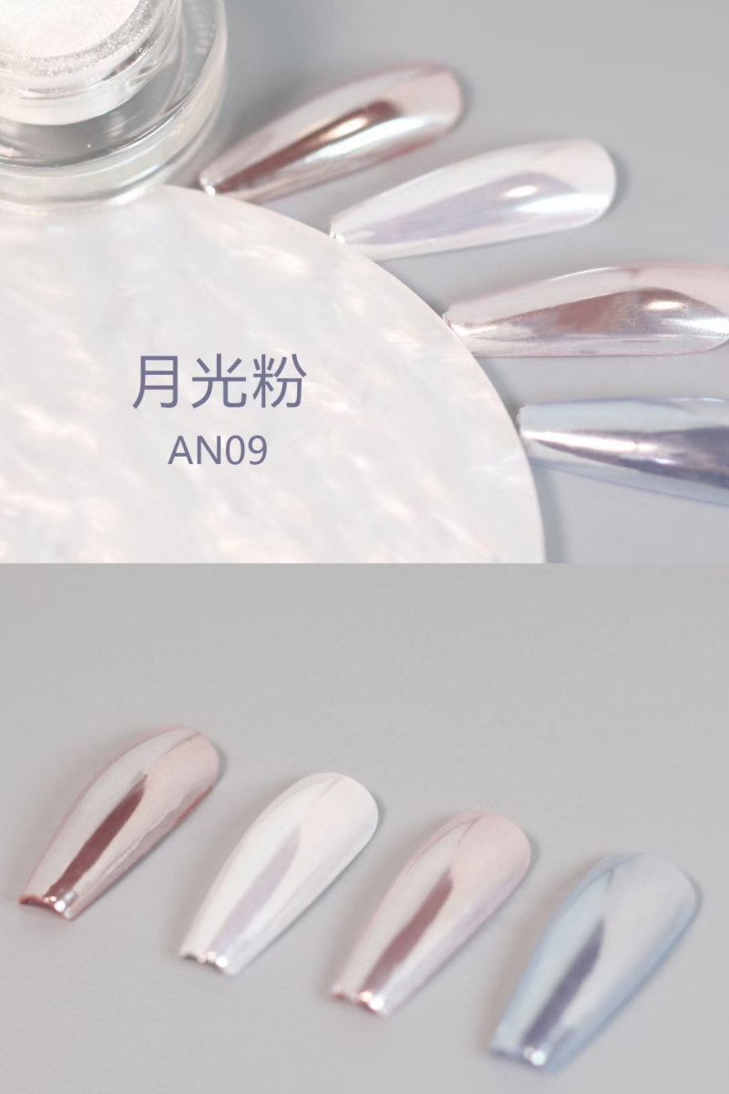 小红书爆款月光白天空之镜