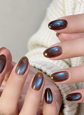 猫眼甲油胶棕蓝猫光显白流行玻璃珠蓝色猫眼套装无需打底2025爆款