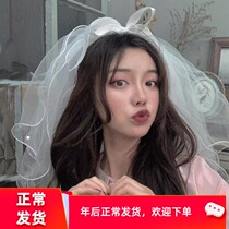Qixi Valentine's day, girl's heart yarn, Sen's travel photo, pearl bow, bridal veil, super fairy voice.