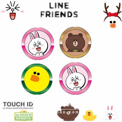 Sticker pour téléphone mobile - Ref 1360230 Image 1