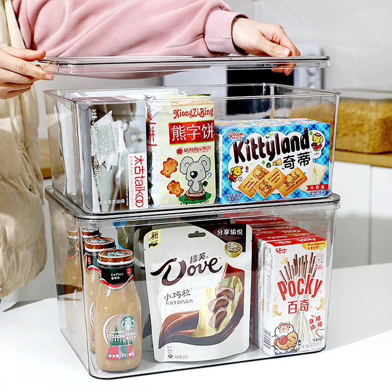 透明收纳盒手办零食杂物多功能大容量防潮塑料加厚带盖储存整理箱