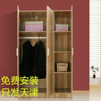 Светлый ореховый орех да Сан Сан 120*50*190