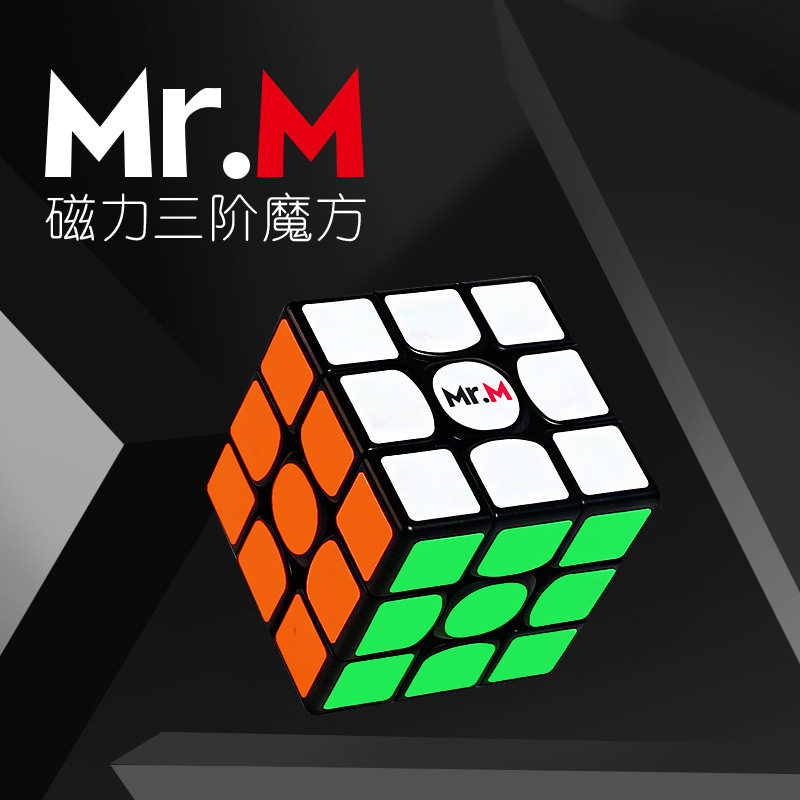 圣手磁先生三阶二代魔方 Mr.M3阶2代磁力V2M 比赛速拧3阶磁力
