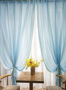 清仓雪纺纱加密柔纱纱帘白色蓝色梦幻仙客厅餐厅书房飘窗纯色滤光