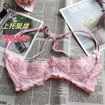 纯欲小胸显大聚拢文胸女春季薄款带钢圈防下垂刺绣蕾丝性感内衣女