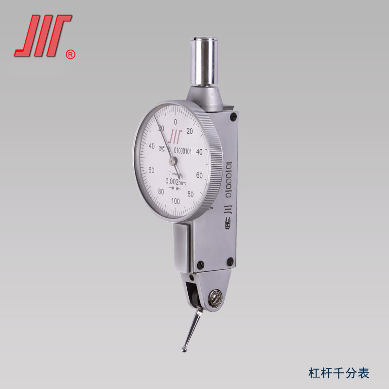 杠杆量表 杠杆百千分表 指示表0-0.2 0-0.8 *0.01 *0.002mm