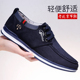 官方老北京布鞋 软底爸爸男鞋 男款 棉鞋 达三江正品 休闲鞋 冬季 男士