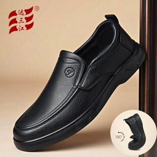 达三江男士休闲皮鞋透气一脚蹬舒适软底防滑爸爸鞋黑色通勤开车鞋