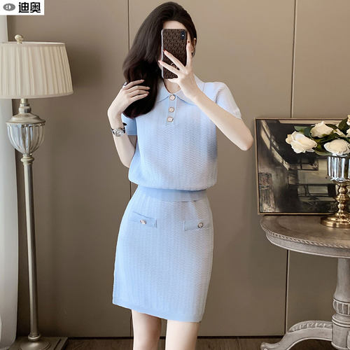迪奥轻奢减龄时尚通勤两件套装女