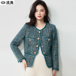 迪奥高定小香风外套25新款高级感亮丝编织复古气质名媛风短外套女