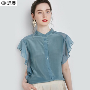 气质荷叶边衣袖 迪奥重磅真丝短袖 新款 女2026夏装 桑蚕丝上衣潮 衬衫