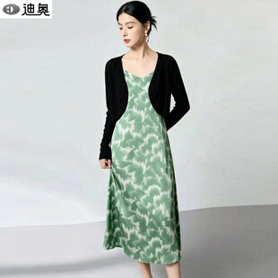 迪奥小香风桑蚕丝吊带裙+天丝披肩套装女气质真丝连衣裙两件套夏