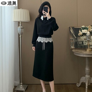 蕾丝边半身裙 高级感气质卫衣 迪奥今年流行两件套装 女25秋冬新款