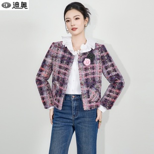 迪奥小香风外套女2025秋冬新款白鸭绒炫彩金丝粗花呢高品质羽绒服