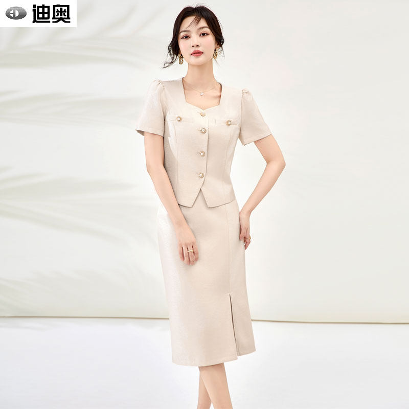 迪奥法式小香风套装裙25夏新款气质通勤短袖半身裙名媛风两件套女,女装/女士精品,时尚套装,淘宝优惠券,粉丝福利购,淘宝优惠卷