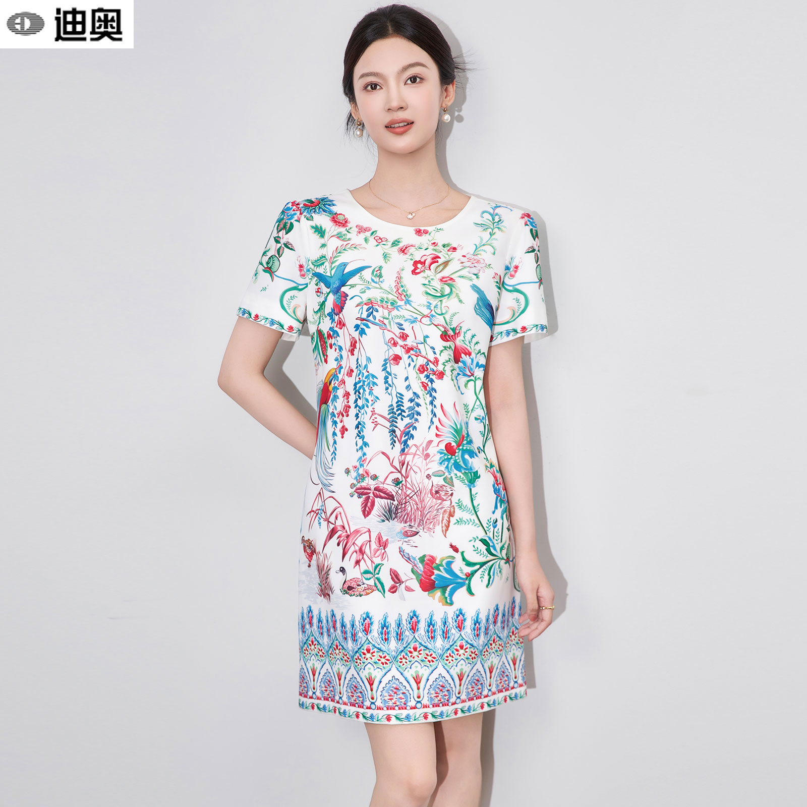 迪奥复古时尚通勤高级感连衣裙夏