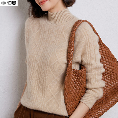 品牌半高领羊毛衫纯色内搭毛衣女