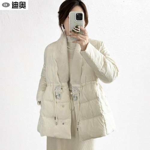 中国风中长款白鸭绒轻薄羽绒服