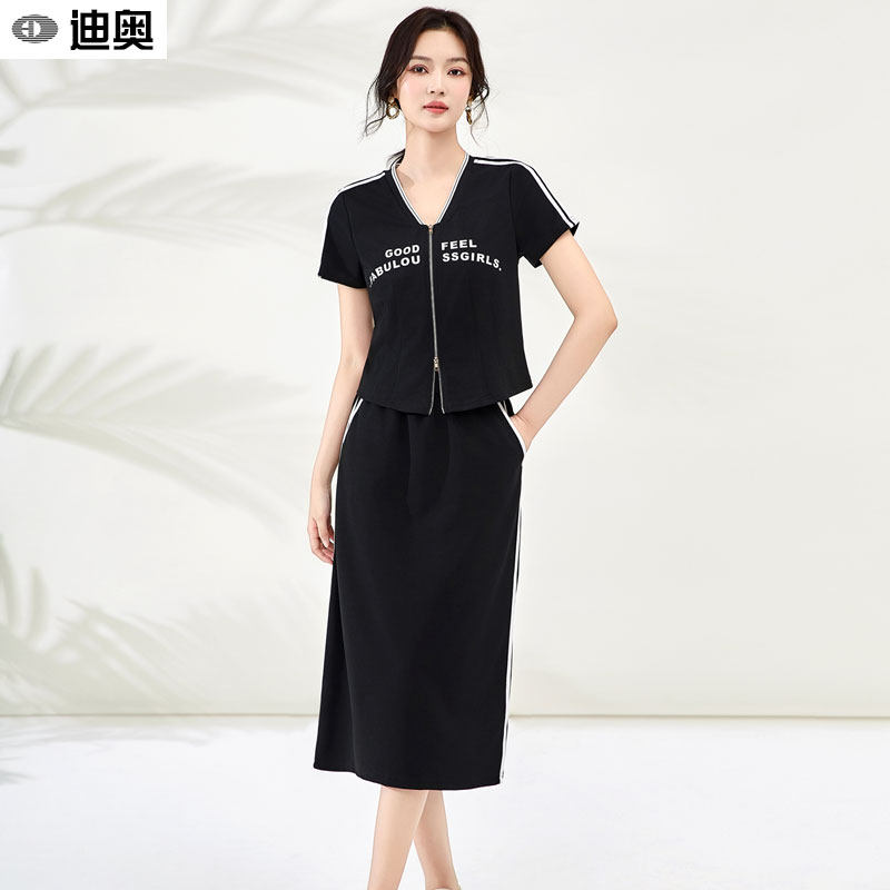 迪奥时尚套装裙女夏季新款高级感短袖T恤显瘦超好看半身裙两件套