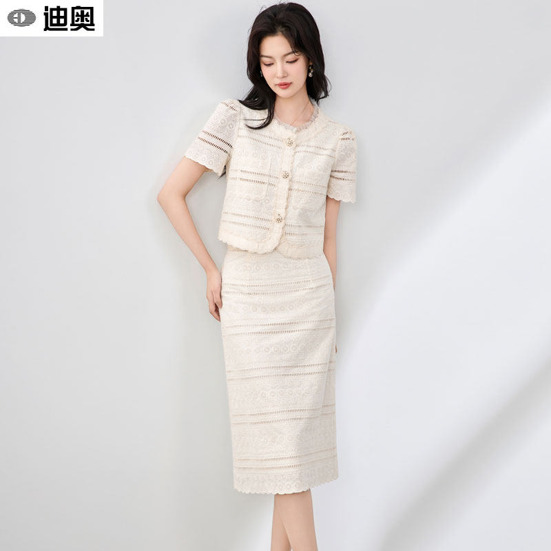 迪奥法式套装裙夏25新款名媛千金小香风两件套女气质短袖显瘦半裙,女装/女士精品,时尚套装,淘宝优惠券,粉丝福利购,淘宝优惠卷