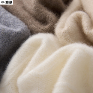 厚毛衣毛线衣针织衫 纯色设计师款 女秋冬长袖 迪奥软糯高级感羊毛衫