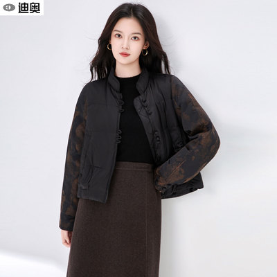 迪奥小众高级感时尚白鸭绒羽绒服