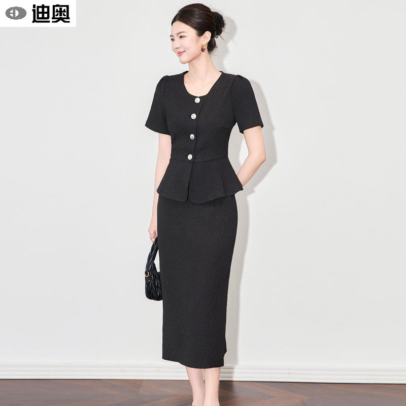 迪奥经典小香风裙套装女25夏季新款气质名媛短袖半裙高级感两件套,女装/女士精品,时尚套装,淘宝优惠券,粉丝福利购,淘宝优惠卷