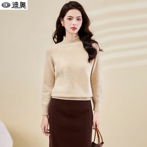 迪奥高端纯色简约半高领羊毛衫女