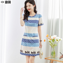 迪奥短袖连衣裙女2025夏季新款高端精致收腰显瘦减龄超好看短裙子