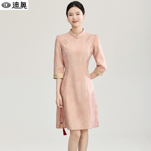 迪奥早春新中式 国风气质云锦感提花缎丝绉旗袍裙 连衣裙女2026新款