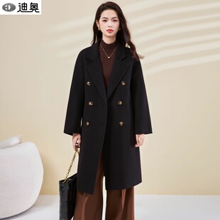 迪奥双面呢羊毛大衣女25秋冬新款 百搭羊毛呢外套 赫本风女神范时尚