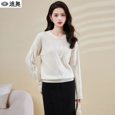 迪奥简约百搭100%羊毛针织毛衣女