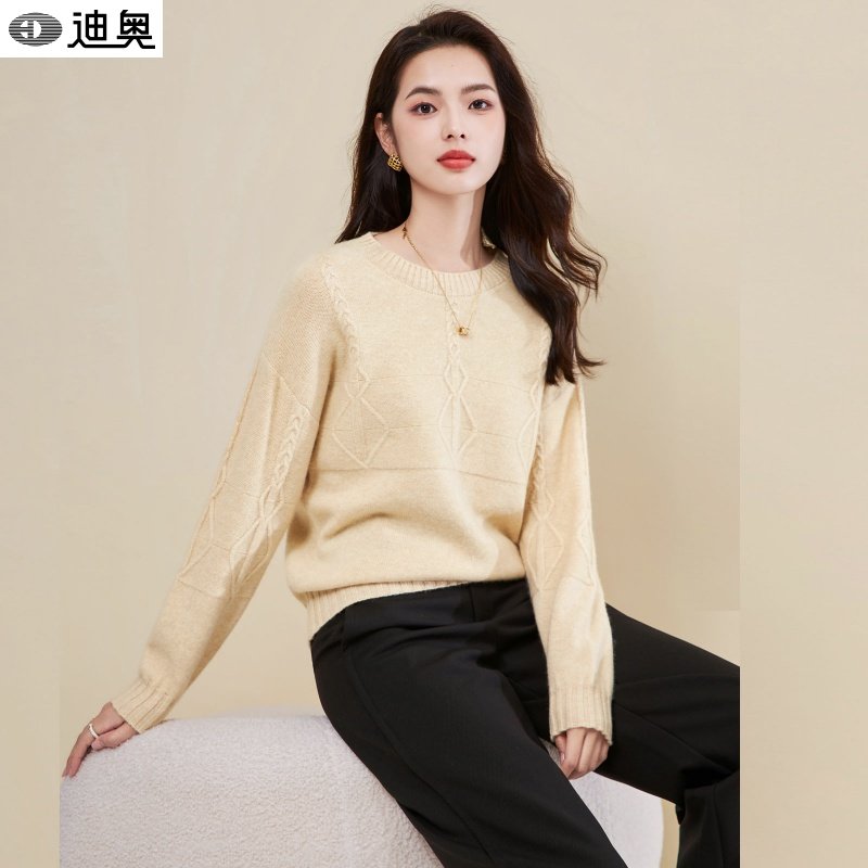 迪奥25秋冬新款高品质圆领套头慵懒风简约百搭针织打底衫女毛衣女,女装/女士精品,羊绒衫,淘宝优惠券,粉丝福利购,淘宝优惠卷