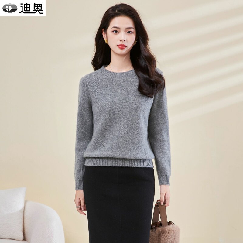 迪奥25秋冬新款圆领套头羊毛衫宽松显瘦针织打底衫时尚百搭毛衣女,女装/女士精品,羊绒衫,淘宝优惠券,粉丝福利购,淘宝优惠卷