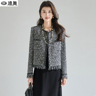 迪奥高级感小香风外套女2026早春新款法式气质名媛风粗花呢短外套