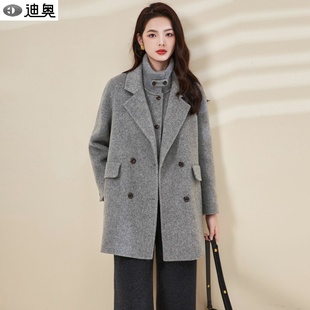 毛呢两件套 羊毛呢大衣时尚 迪奥25秋冬新款 轻奢高级感女神范马甲