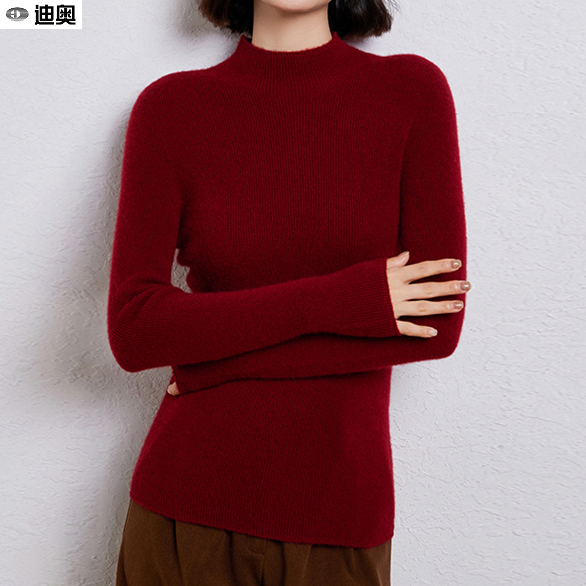 长袖半高领羊毛衫女修身打底毛衣