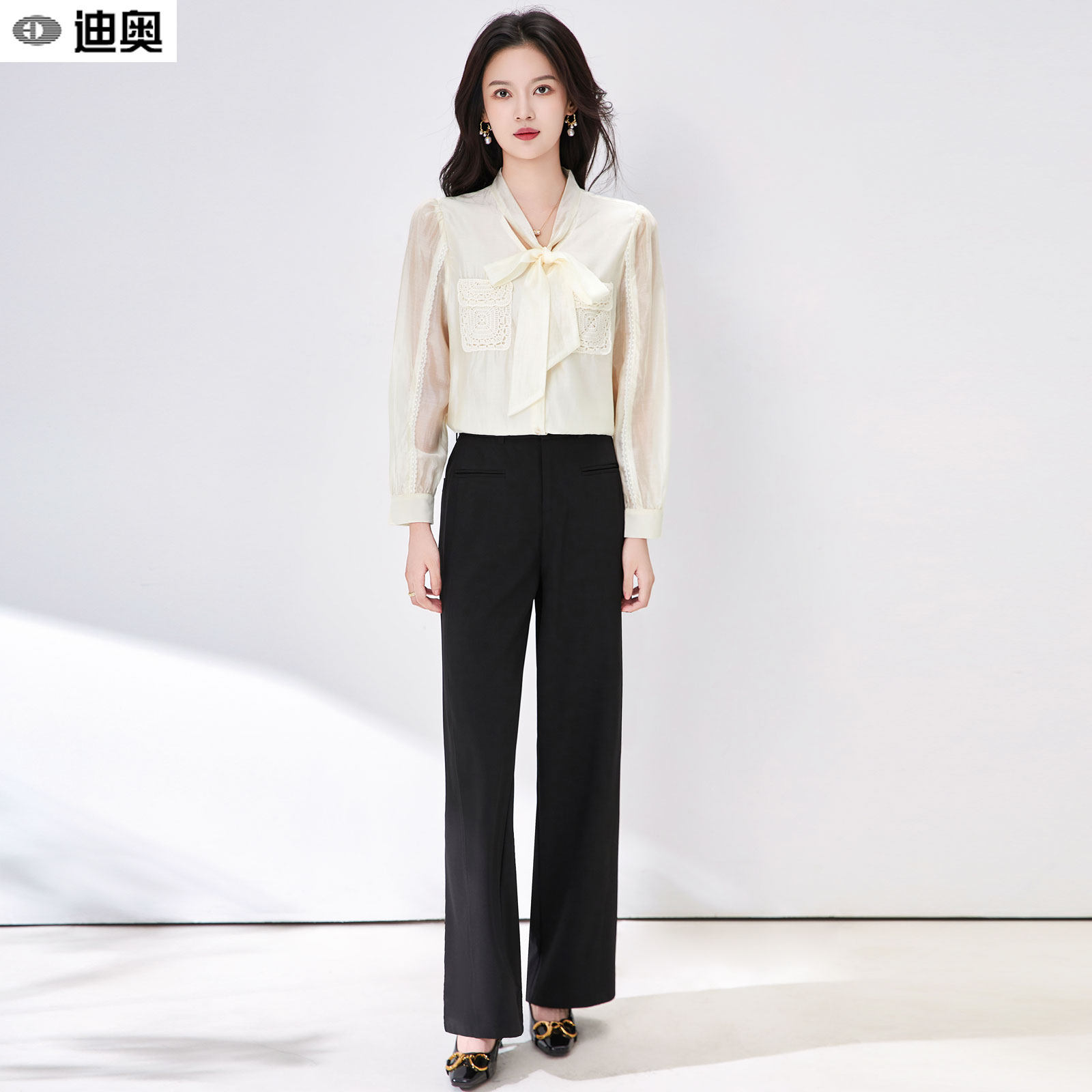 迪奥早秋时尚两件套装女25新款法式气质长袖衬衫+阔腿直筒西装裤,女装/女士精品,时尚套装,淘宝优惠券,粉丝福利购,淘宝优惠卷