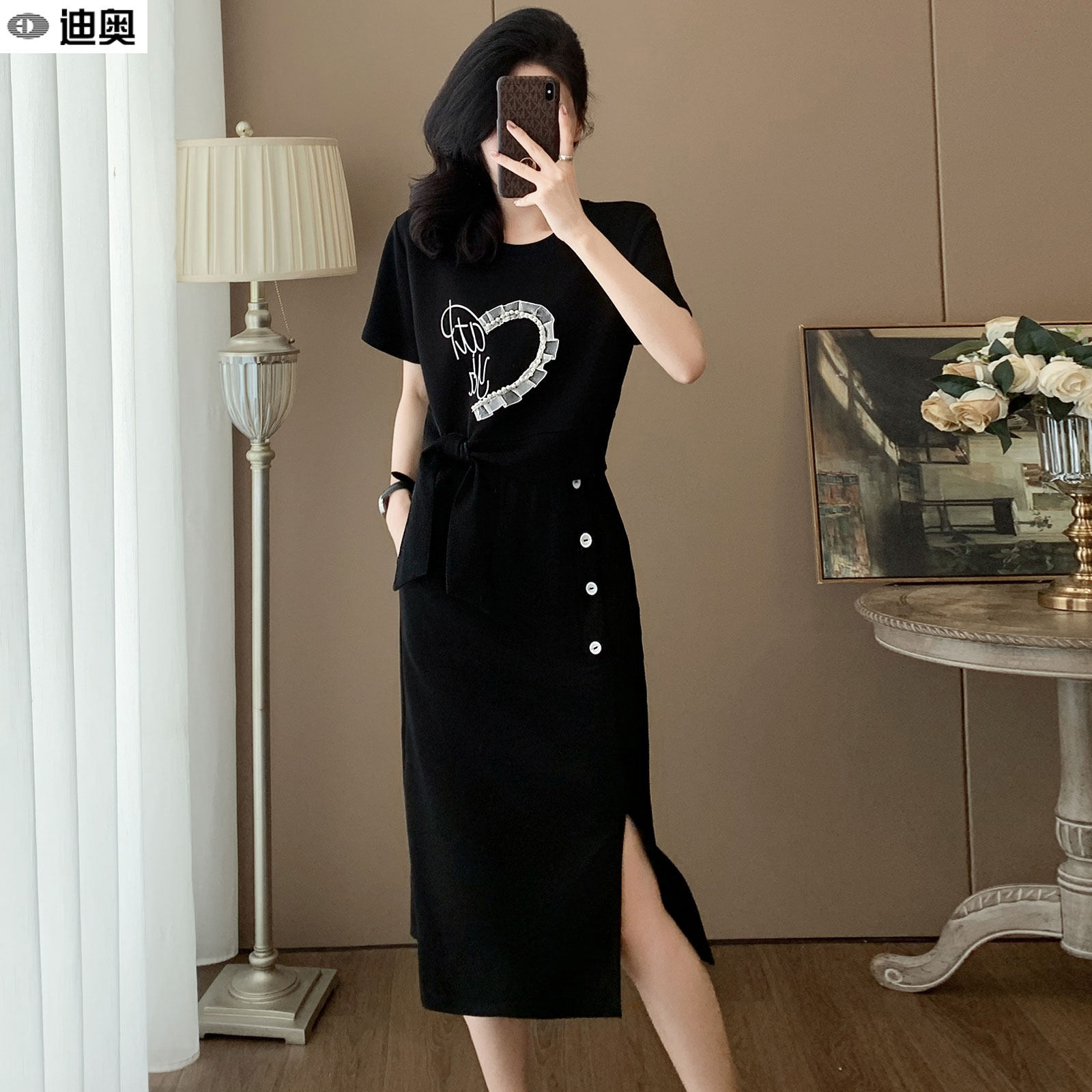 迪奥高级感套装裙女夏26新款气质钉珠爱心短袖+显瘦半身裙两件套