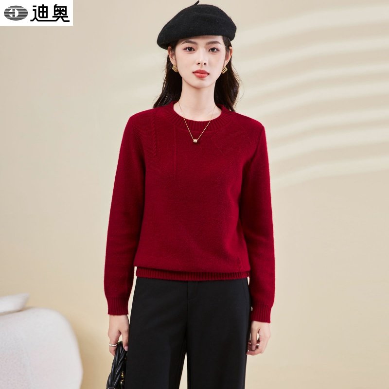 迪奥高品质柔软亲肤圆领加厚舒适打底衫25秋冬新款时尚百搭毛衣女,女装/女士精品,羊绒衫,淘宝优惠券,粉丝福利购,淘宝优惠卷