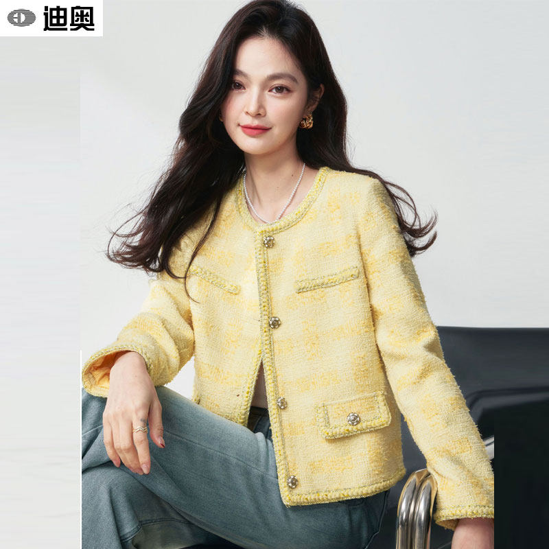 迪奥气质名媛小香风外套女26春新款法式温柔亮丝编织时尚百搭外套