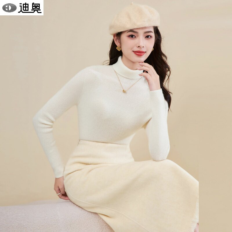 迪奥25秋冬新款高领加厚羊毛针织衫时尚百搭修身打底衫高品质毛衣