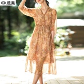 氛围感气质V领桑蚕丝中长裙 法式 迪奥夏季 真丝印花连衣裙2026新款
