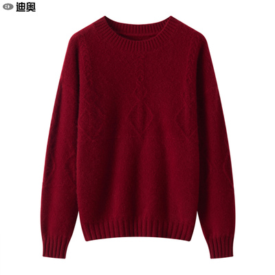 女士羊毛衫圆领打底软针织毛线衣