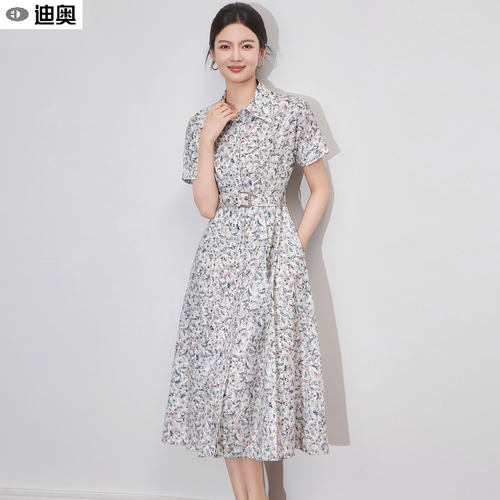 迪奥大牌连衣裙高级设计感中长裙