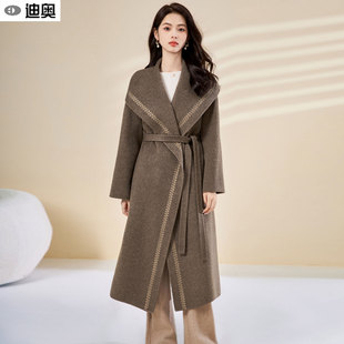 迪奥双面呢羊毛大衣女25秋冬新款高级感时尚系带气质名媛毛呢外套