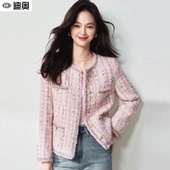 高奢法式 今年流行爆款 粗花呢上衣 新款 迪奥小香风短外套女2026春季